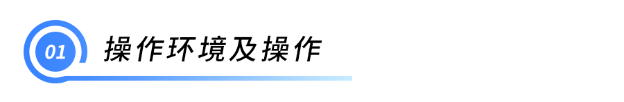 畫(huà)板 1 拷貝 50210.png