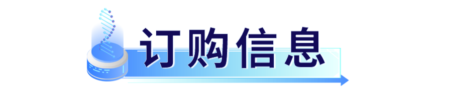 畫(huà)板 1 拷貝 40210.png