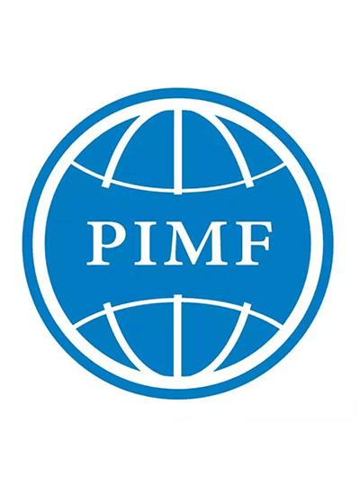 PIMF2018 | 廈門鱟試劑與您相約第二屆中國制藥工業(yè)微生物技術論壇，5月上海不見不散！